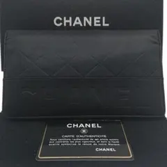 Item thumbnail for item 6006c3ea-f0db-419f-ace7-7bf561523c29