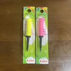 抵抗が少なく飛距離が伸びる！ ゴルフ ロングティー 2個セット 高品質ゴム製