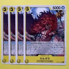 ワタリ様 リクエスト 2点 まとめ商品