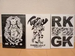 oratnir　同人誌　3冊セット