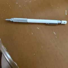 無印良品 低重心シャーペン(0.3mm)