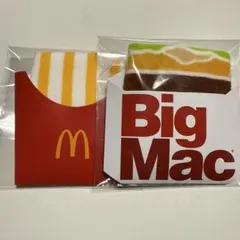 マクドナルド ビッグマック タオルセット