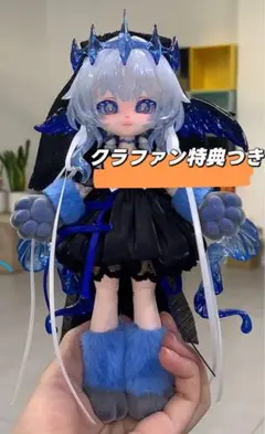 ルナに捧ぐ 水中月 1/12スケール MJDクラファン特典パーツセット合玩文化