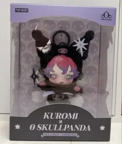 クロミ スカルパンダ POPMART KUROMI SKULLPANDA