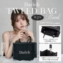 [新品未使用]Darich [ダーリッチ] ツイードバック BLACK ver.のサムネイル