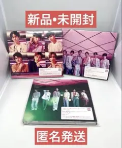 【新品未開封】 SixTONES マスカラ 3形態 セット 特典付き