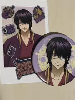 Item thumbnail for item 9b2a8196-abaf-487d-8dee-fefd43e7c217