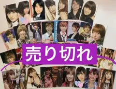 AKB48 - AKB48 直筆サイン入りCD 前田敦子　大島優子　高橋みなみ　柏木由紀　他多数 ❁⃘即購入⭕️ 柏木由紀 高橋みなみ 大島優子 前田敦子 生写真