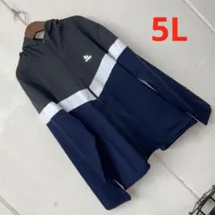 訳あり5Lサイズメンズ胸反射プリントストレッチパーカージャケット