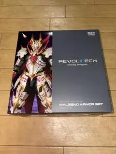研修中［新品未開封]モンスターハンター　リボルテック　メルゼシリーズ It moves so much!? You can make flashy poses!) Amazing