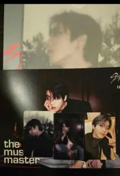 Stray Kids SKZ IT TAPE『DO IT』ハンジソン