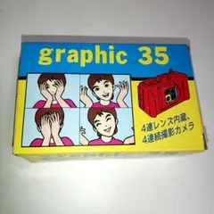 Item thumbnail for item 18186daf-4dd0-43fd-a02d-150f0f43c052