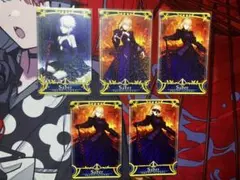FGOAC セイバー アルトリア（オルタ） フェイタル 全再臨セット