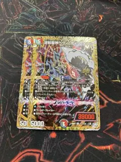旋略のS アドミラルアレグル　シークレット　3枚 旋略のS アドミラルアレグル シークレット シク - メルカリ