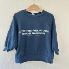 p.premier メッセージプリント トレーナー ロゴ ユニセックス 100