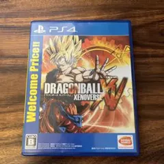 2026年最新】ドラゴンボール ゼノバース2 コレクターズエディションの