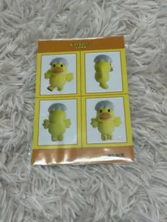 たべっ子どうぶつランド ひよこ