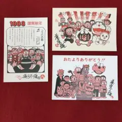 おぼっちゃまくん ロッテアイスクリーム トイカード ゴールド - メルカリ