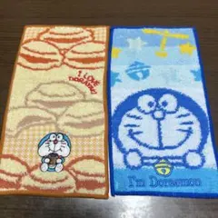 ドラえもん　ポケットタオル　ハンカチ　２枚