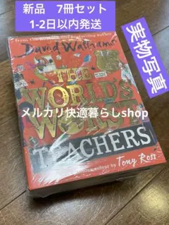 廃盤 DVD ドッグ・デイズ('01オーストリア) ウルリヒ・ザイドル監督