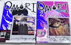 omori 1.2巻 アニメイト特典 コンプリート 初版 omori 1.2巻 アニメイト特典 コンプリート 初版 - メルカリ