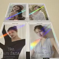 TWICE サナ Yes I am Sana 写真集 トレカ 2枚セット - メルカリ