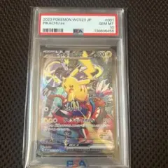 2023 POKEMON WCS23 JP ピカチュウex PSA 10