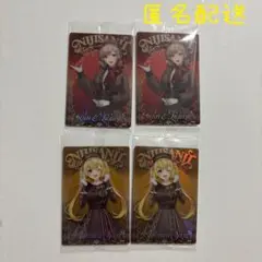 【にじさんじ】ウエハースカードセット