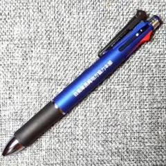 Item thumbnail for item 048e4f05-6406-4def-8e16-8494d182882f