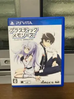 プラスティック・メモリーズ PS Vita