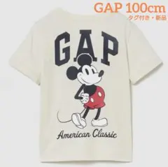 タグ付き 新品 babyGap × ディズニーミッキーマウス GAPロゴTシャツのサムネイル