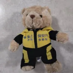 Item thumbnail for item 8a03828b-aa66-4b5c-9ddc-eaf617b633c8