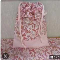 Item thumbnail for item 0740a8dc-a723-4c13-bb5a-ffe8273d68d8