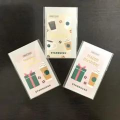 スターバックス　ビバレッジミニ