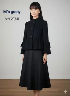 2025年最新】エムズグレイシー ワンピース42の人気アイテム - メルカリ