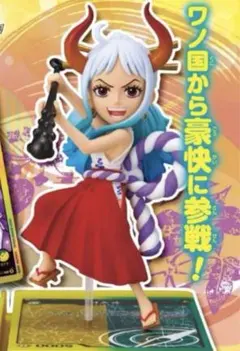 2025年最新】ヤマト レカフィグ フィギュアのみの人気アイテム