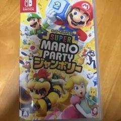 スーパーマリオパーティー ジャンボリー
