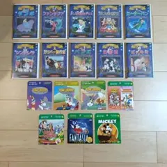 ディズニー名作集 DVDセット