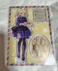 衛宮さんちの今日のごはん　特典　アクリルスタンド　セイバー　※未開封品 衛宮さんちの今日のごはん」アクリルスタンド セイバー: その他