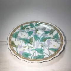 Item thumbnail for item 833bae63-8f2e-41c9-9df9-5ac5f23fc331