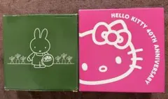 【新品・未使用】ミッフィー ボウル＋ハローキティ 40周年記念ボウル 2点セット