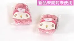 もこもこラテくまマスコットポーチ　 マイメロちゃん２個セット