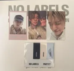 ヨンジュン weverse global 特典セット - メルカリ