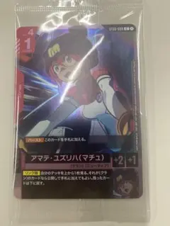 ガンダムカードゲーム アマテ・ユズリハ(マチュ)店舗予選大会 優勝