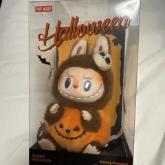 POP MART THE MONSTERS ハロウィン ぬいぐるみ マスコット - メルカリ