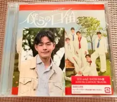 2025年最新】井筒さんの人気アイテム - メルカリ
