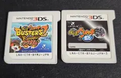 妖怪ウォッチ バスターズ2 & 2 セット