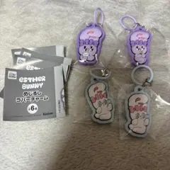 ガチャガチャ　エスターバニー めじるしラバーチャーム　4種セット