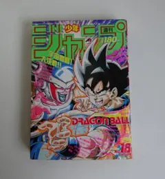 【超希少！】週刊少年ジャンプ 第50号 北斗の拳　1986年　11月24日号 超希少！】週刊少年ジャンプ 第50号 北斗の拳 1986年 - メルカリ