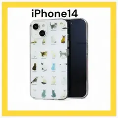 iPhone14ケース ねこ柄 猫好きな方おすすめ TPU ソフト クリアケース